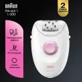 Эпилятор Braun S1 SE1-000 белый/ розовый