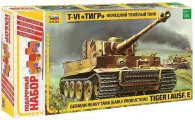 Сборная модель ZVEZDA Немецкий тяжелый танк T-VI «Тигр», подарочный набор, 1/35, ZV-3646П