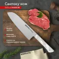 Нож кухонный поварской Samura Harakiri Сантоку универсальный профессиональный SHR-0095AW