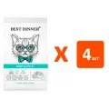 BEST DINNER CAT ADULT STERILISED BEEF & APPLE для взр кастр кош с чувств пищ с говяд и ябл NEW 1,5 кг х 4 шт