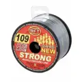 Леска плетёная WFT KG STRONG Multicolor 250/064