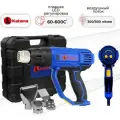 Промышленный фен Katana FS5001 LED