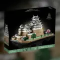 Конструктор Architecture Замок Химэдзи, 2125 деталей, Creator
