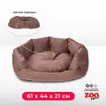 ZOOexpress Лежанка-пухлик со стяжкой для собак и кошек CITY №4, 61х44х21 см, коричневый