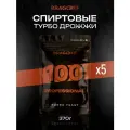 Спиртовые турбо дрожжи Bragoff 100 Professional, 5 пачек