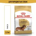 Сухой корм для собак Royal Canin Adult для породы такса, 1,5 кг