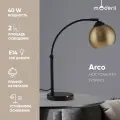 Лампа настольная Moderli V11338-1T Arco, черный; золотой