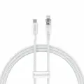 Кабель Baseus Explorer Series Fast Charging Cable with Smart Temperature Control Type-C - Apple Lightning 20W 1m (CATS010202) Белый