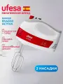 Миксер ручной кухонный UFESA BV4650 activa