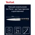Нож кухонный Tefal Ice force, лезвие: 20 см, черный