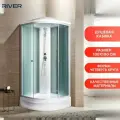 Душевая кабина River Nara Light XL 100/24 MT, стекло матовое, профиль серебристый, с крышей, универсальная