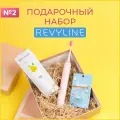 Набор для чистки зубов Revyline Perfect, звуковая щетка, сменные насадки, зубная нить, паста