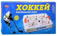 Хоккей 0701 в коробке