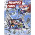 Настольная игра для детей семьи монополия классическая