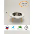 Миска для собак средних пород на подставке, Спаниель миска 750мл. высота 10см, ц. Белый