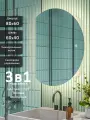 Зеркало-шкаф Дафна 80*60 c тройной LED-подсветкой, универсальный