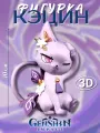 Фигурка статуэтка коллекционная аниме Геншин Импакт Кошечка Кэцин