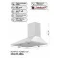Вытяжка купольная GRAVITA 640ix, 60 см, нержавеющая сталь (гофрорукав в комплекте)