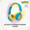 Детские беспроводные наушники OTL Покемон Пикачу, накладные, складные, Bluetooth 5.1, до 24 часов работы