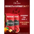 Твердый дезодорант Old Spice Wolfthorn, аромат цитруса, 50мл, 2 упаковки