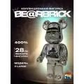 Игрушка Bearbrick X-Large 400%, 28 cм, пластик, серебристая, коллекционная, статичная