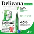 DELICANA Корм сухой для кошек Ягненок 1,5 кг