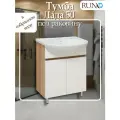 Тумба под раковину Runo Лада 50, дуб блэквуд-белый, под раковину Уют 50