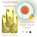 Чайный напиток Almafood 01 Lemon Лимон, пакет, 3шт/3кг, растворимый