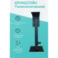 Кронштейн CXDIGITAL для камеры видеонаблюдения, настенный, регулируемая длина выноса
