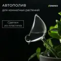 Автополив для комнатных растений, ПВХ, Птичка, 90 мл, форма фигуры: птица