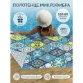 Пляжное полотенце из микрофибры 160x80