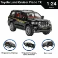 Машинка металлическая инерционная коллекционная модель 1:24 Toyota Land Cruiser ; Тойота черный
