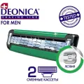 Сменные кассеты Deonica 3 лезвия, зеленый, 2 шт.