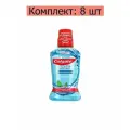 Colgate Ополаскиватель для полости рта Plax Освежающая мята, 250 мл, 8 шт