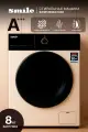 Стиральная машина SMILE SWMSW8MB1400 бежевый мрамор/черный (DD, пар, инвертор)