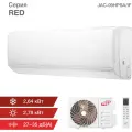 Настенный кондиционер Just Aircon (сплит-система) JAC-09HPSA/IF