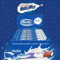 Milky way 1+1 шоколадный батончик,18 шт по 52 г
