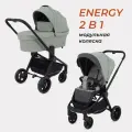 Коляска для новорожденных 2 в 1 Rant Basic Energy RA091, Green