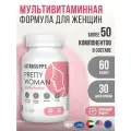 Витаминно-минеральный комплекс для женщин ULTRASUPPS, 60 каплет