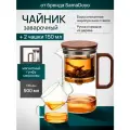 Комплект SamaDoyo Чайник заварочный гунфу Bonston Premium из боросиликатного стекла 500 мл + 2 чашки для чая 150 мл