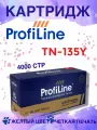 Картридж ProfiLine TN-135Y, желтый, для Brother