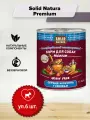 Solid Natura Premium консервы для собак Сердце и печень 240гр*6шт