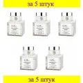 5 шт x LUX CARE Крем-комплекс ночной для лица против старения для зрелой кожи