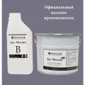 Эпоксидная смола Арт-Массив 3 кг
