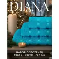Набор полотенец махровых (30х50 см, 50х90 см, 70х140 см), Diana, цвет: Бирюзовый