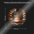 Наклейка герб Таджикистана бронзовый 800*780 мм