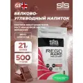 Напиток восстановительный углеводно-белковый SiS REGO Rapid Recovery в порошке вкус Шоколад 500 гр.