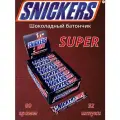 M.Snickers Super шоколадный батончик 80г 32шт