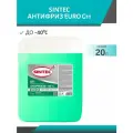 Антифриз SINTEC EURO G11, 20 кг, зелёный