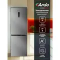 Ardo Холодильник Двухкамерный, Полный No Frost, Тихий режим 41 дБ Дисплей, Сенсорное управление, Супер заморозка 12кг в сутки, Зона свежести, LED освещение, Multi Air Flow А+